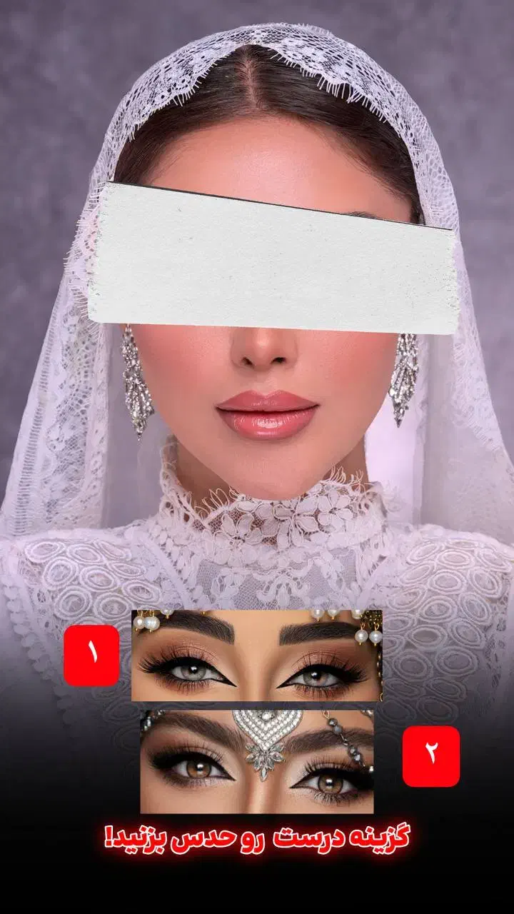 ادمینی پیج های سالن زیبایی رنگ میکاپ|خدمات رایانه‌ای و موبایل|تهران, صادقیه|دیوار