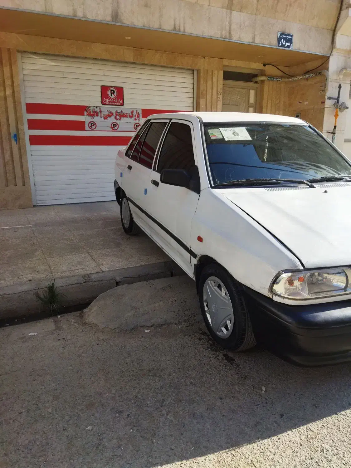 پراید131صبا|خودرو سواری و وانت|کرج, خرمدشت|دیوار