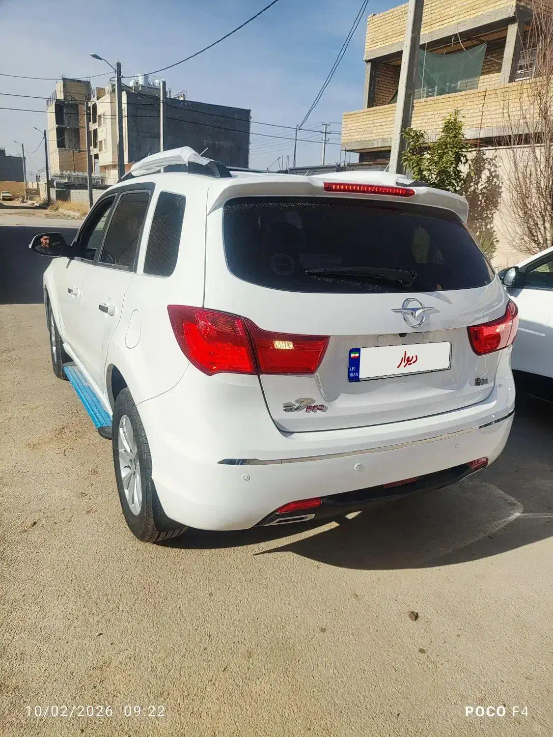 هایما 7|خودرو سواری و وانت|مرودشت, دولت آباد|دیوار