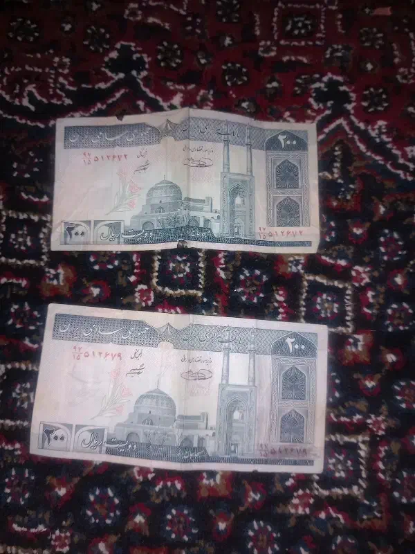 پول قدیمی|کلکسیون سکه، تمبر، اسکناس|بروجرد, |دیوار