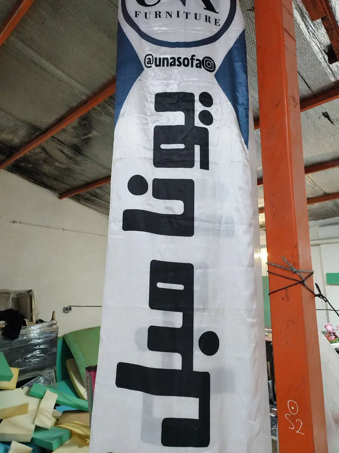 کارگر ساده|استخدام صنعتی، فنی، مهندسی|اسلامشهر, شهرک واوان|دیوار