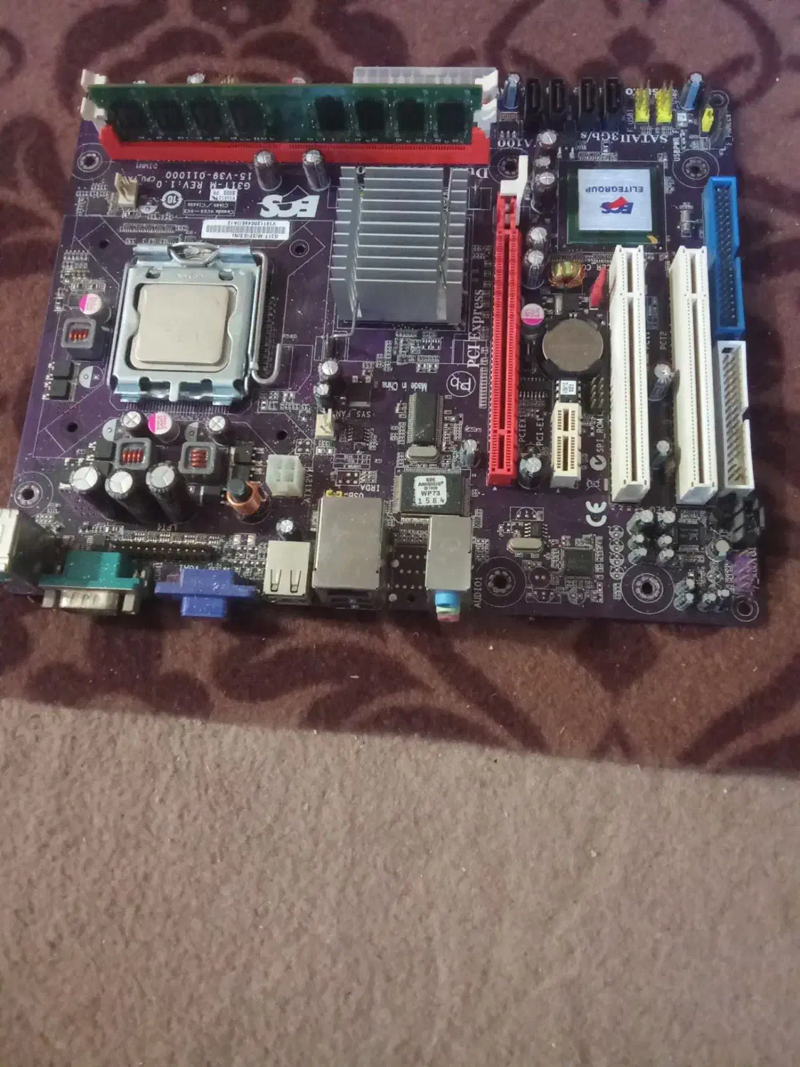 مادر بورد رایانه|قطعات و لوازم جانبی رایانه|گرگان, |دیوار