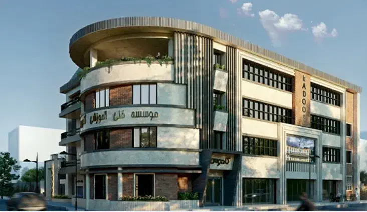 آموزش زبان انگلیسی از ۳/۵ سال تا بزرگسال|خدمات آموزشی|رشت, کوی مهر|دیوار