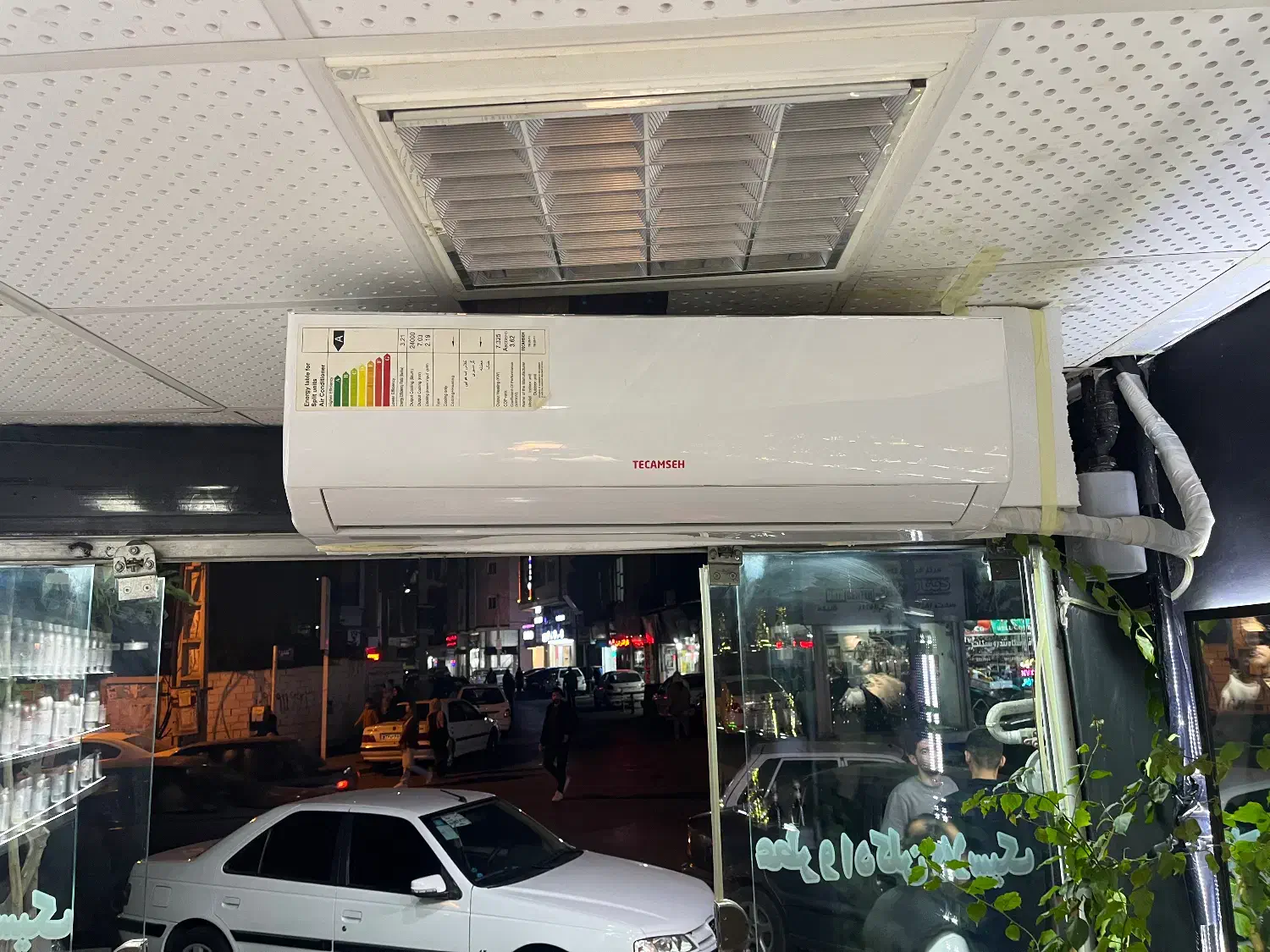 اسپلین تکامسه|کولر گازی و فنکوئل|قائمشهر, |دیوار