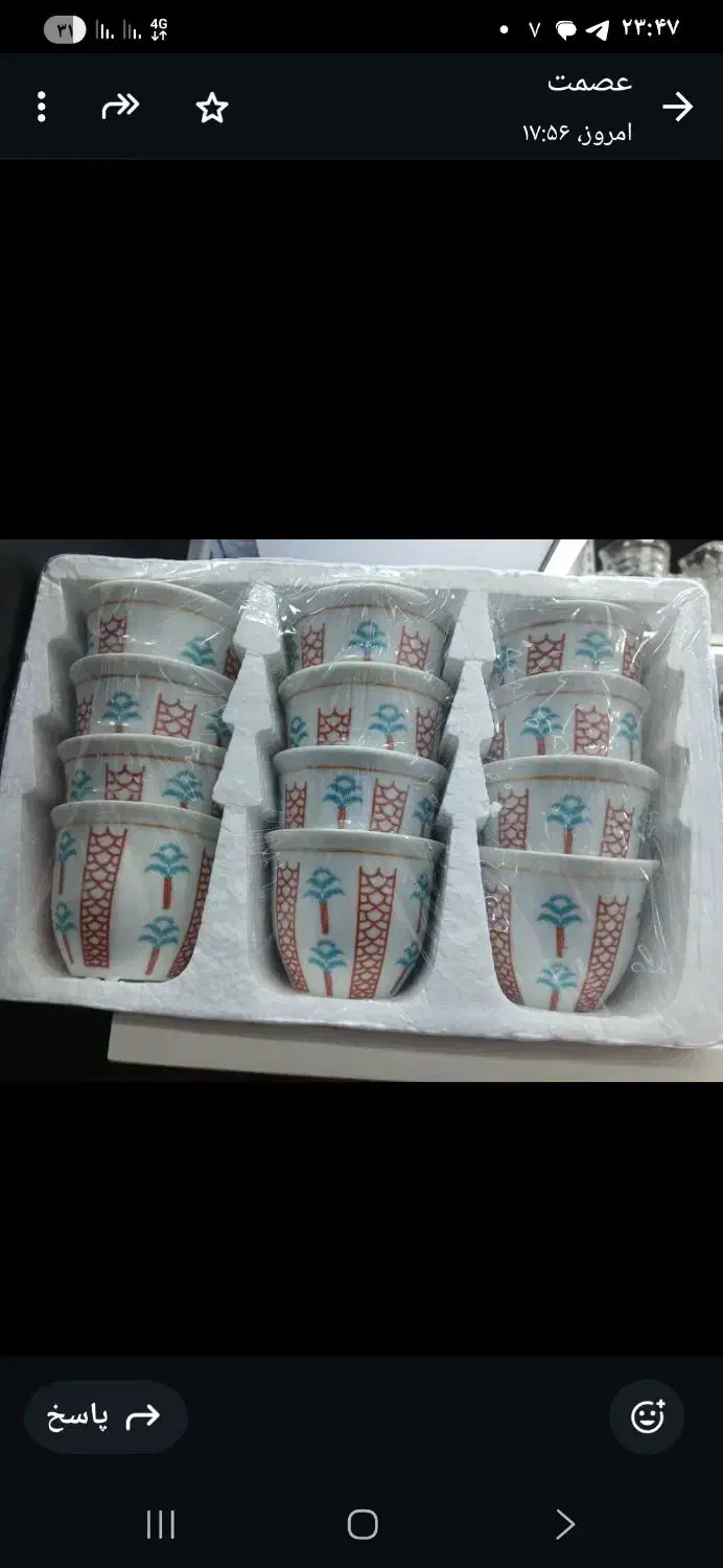 عتیقه و آنتیک فنجان|کلکسیون اشیاء عتیقه|بندر گناوه, |دیوار