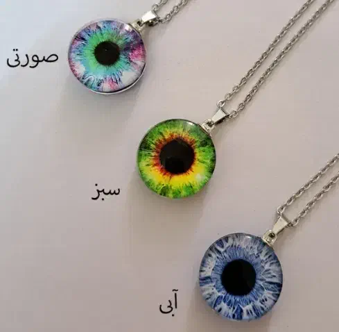 گردنبند عکس رزینی|بدلیجات|بیرجند, |دیوار