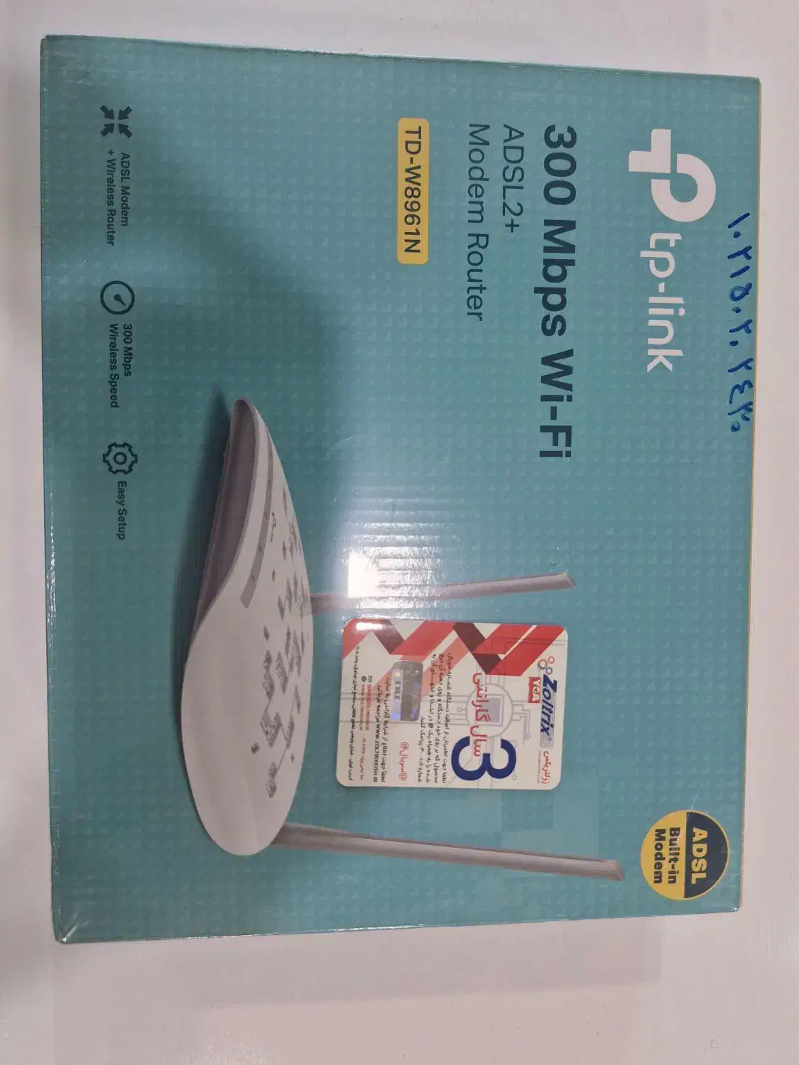 مودم خانگی و adslبرند تی پی لینک و vdsl|مودم و تجهیزات شبکه|قدس, شهرقدس|دیوار