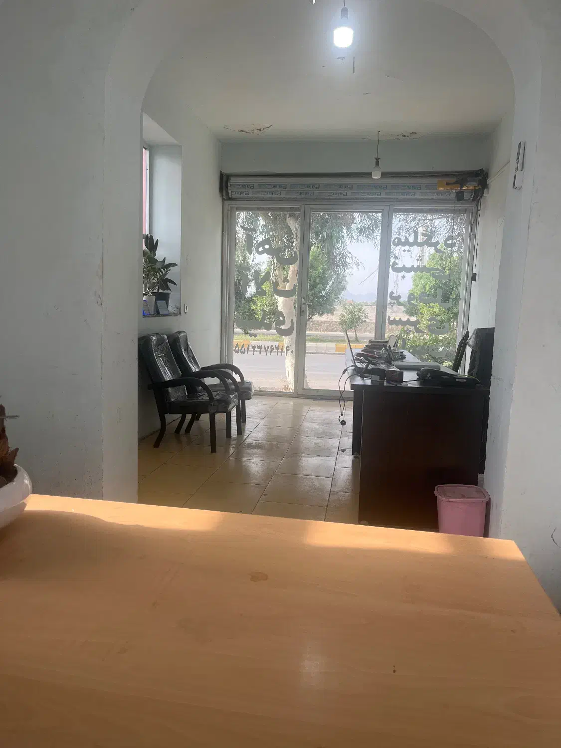 منشی فروش|استخدام بازاریابی و فروش|جیرفت, |دیوار