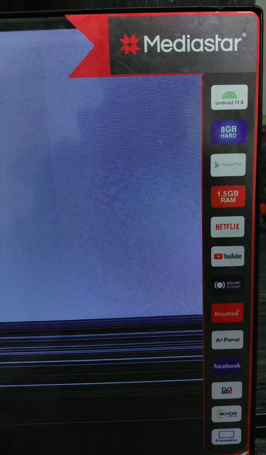 تلویزیون مدیا استار 55 اینچ معیوب MS-55SUT2S2/F|تلویزیون و پروژکتور|یزد, |دیوار