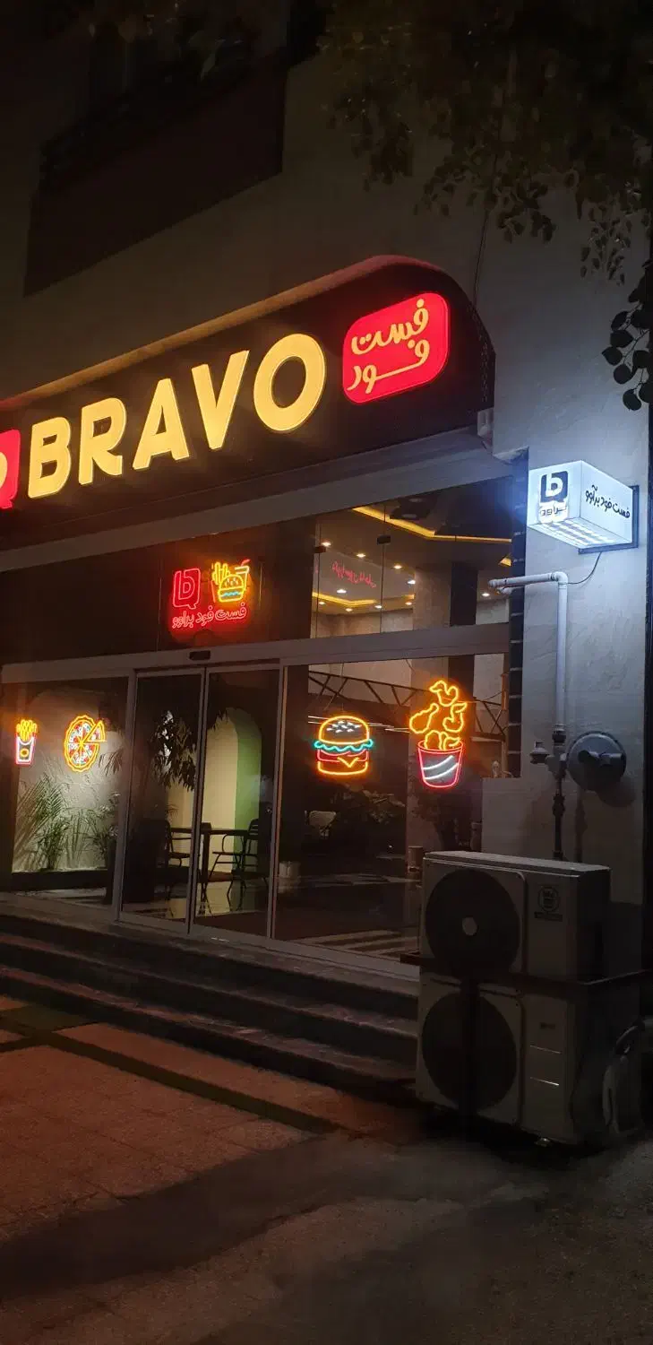 استخدام نیروی فست فود|استخدام خدمات فروشگاه و رستوران|جم, |دیوار