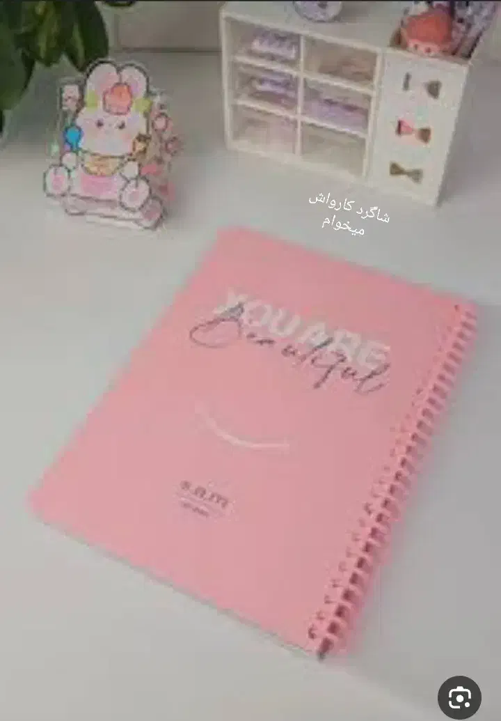 دفتر.. بالا|لوازم التحریر|ایرانشهر, |دیوار