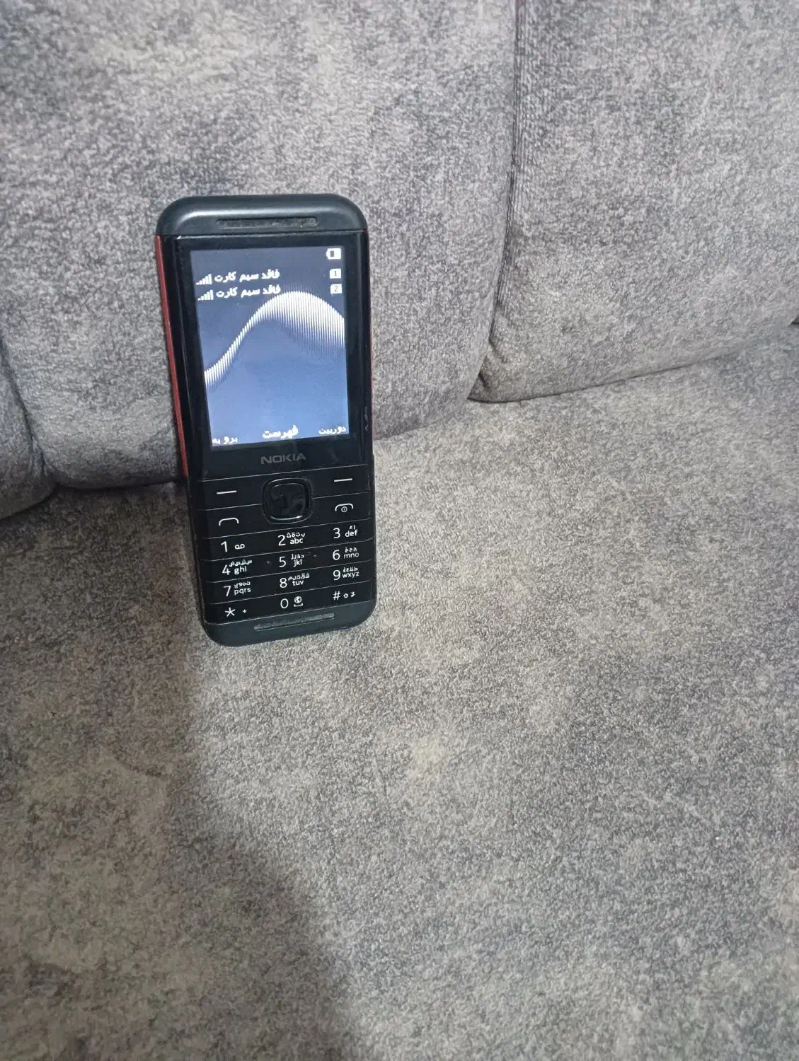گوشی نوکیا|موبایل|قرچک, مهدیه|دیوار