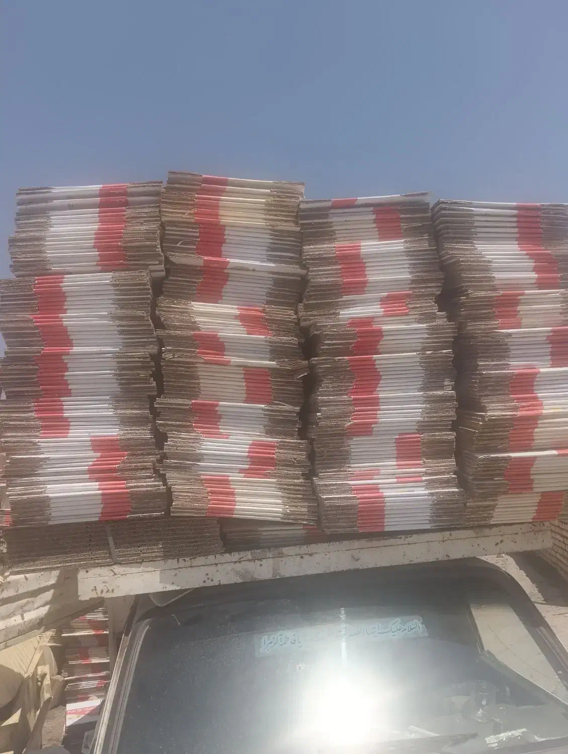 خرید کارتن فروشگاهی 13|خدمات پیشه و مهارت|ابهر, |دیوار