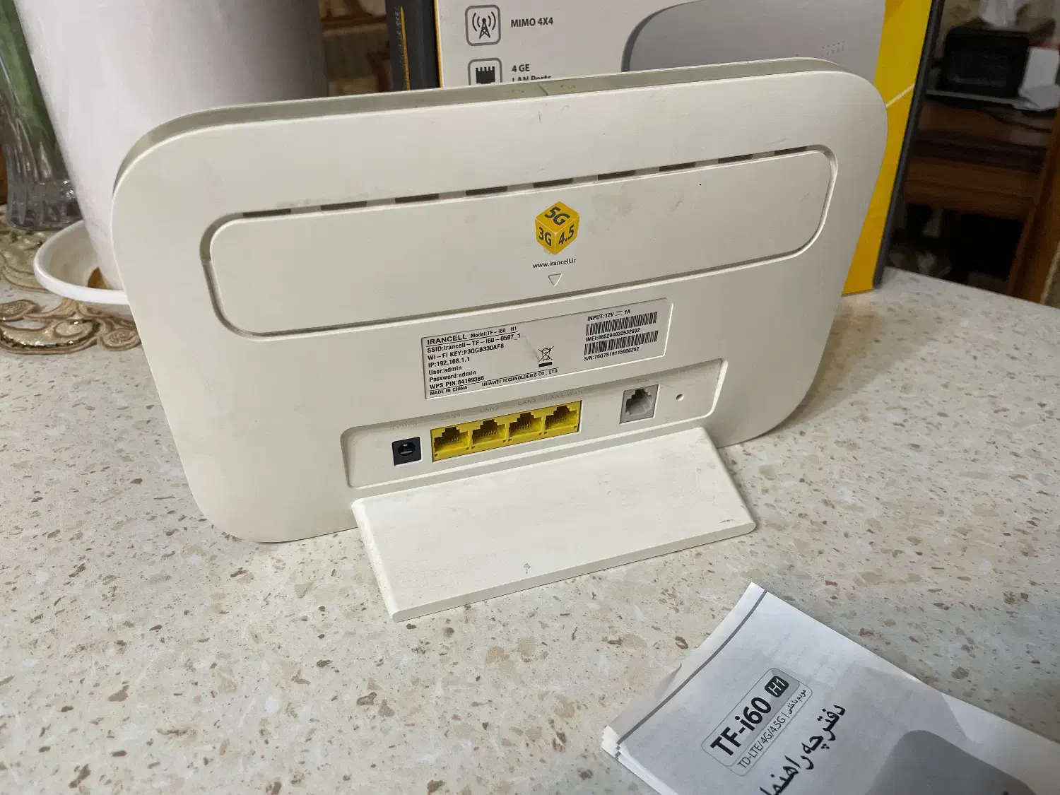 مودم HUAWEI مدل TF-i60|مودم و تجهیزات شبکه|تهران, دهکده المپیک|دیوار