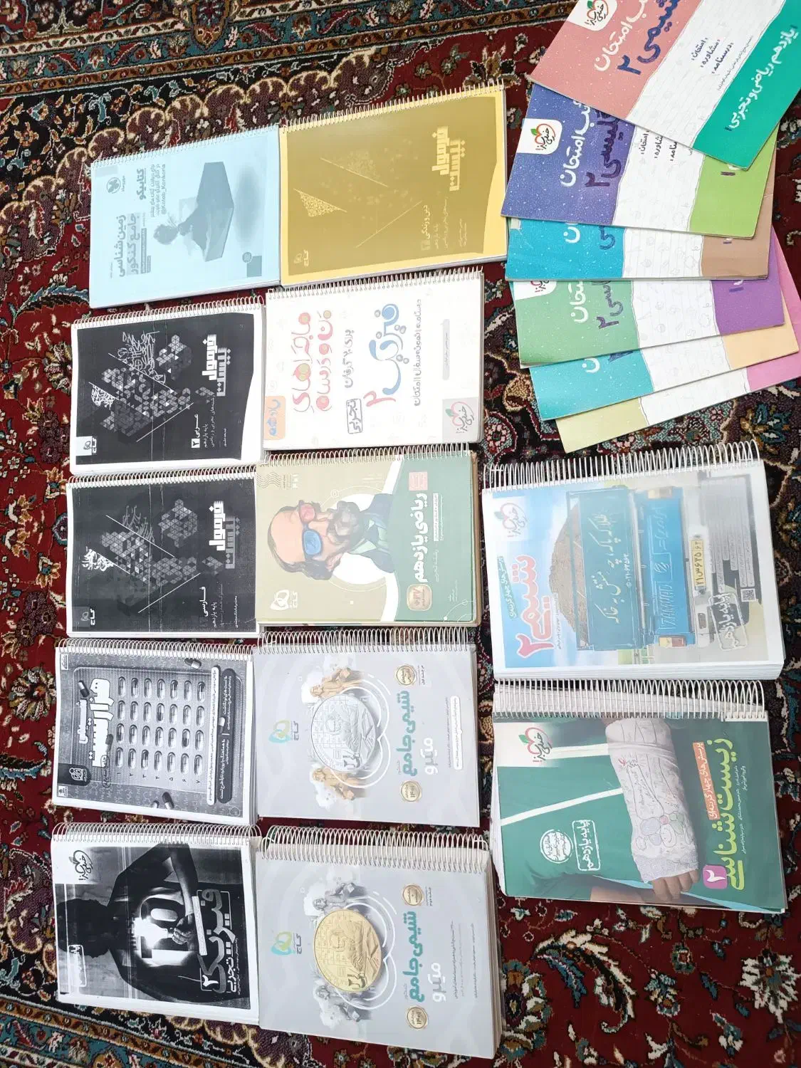 کتاب کنکور همه پایه ها|کتاب و مجله آموزشی|شیراز, سفیرشمالی|دیوار