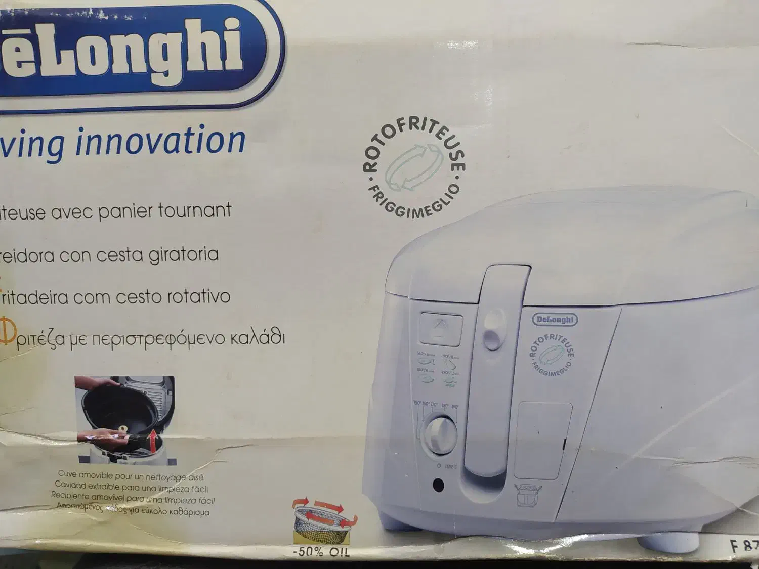 سرخکن|اجاق گاز و لوازم برقی پخت‌وپز|مسجد سلیمان, |دیوار