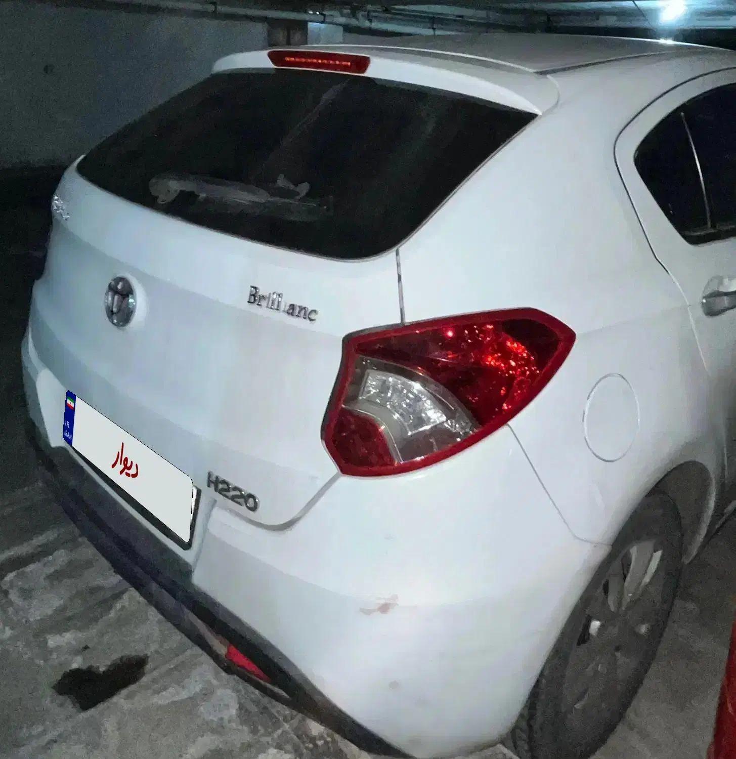 برلیانس|خودرو سواری و وانت|کرج, شاهین‌ویلا|دیوار