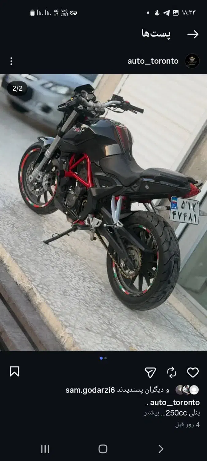 متور بنلی 250|موتورسیکلت|گیلان غرب, |دیوار