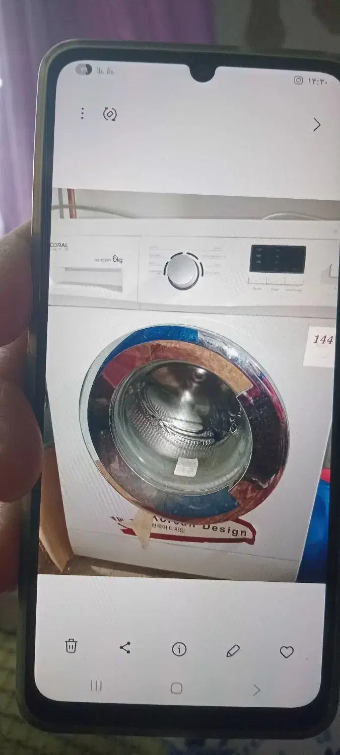 لباسشوئی کم کار|ماشین لباسشویی و خشککن لباس|گنبد کاووس, |دیوار