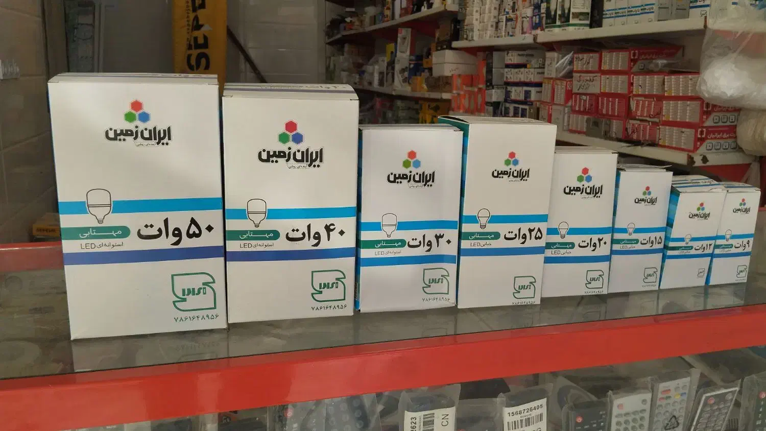 برقکار برق کشی ساختمان|خدمات پیشه و مهارت|شیراز, شهرک دارایی|دیوار