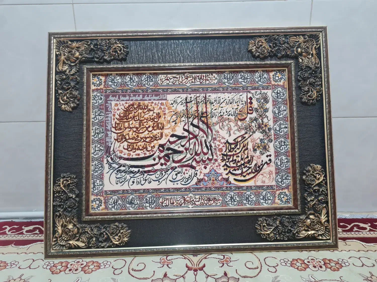 تابلو فرش|تابلو فرش|اسلامشهر, شهرک محمدیه|دیوار