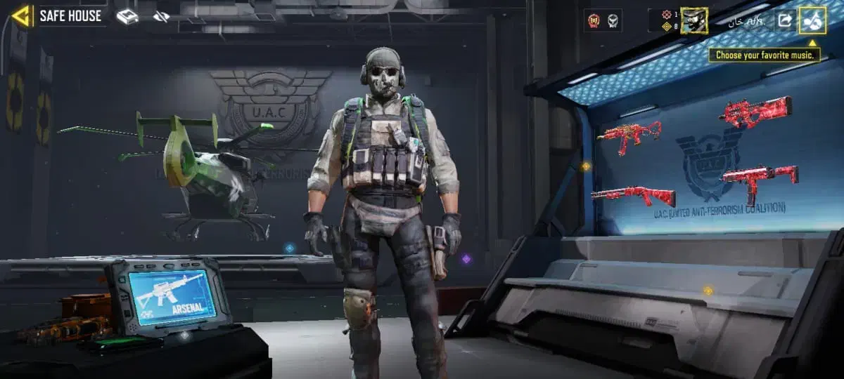 اکانت کالاف|کنسول، بازی ویدئویی و آنلاین|شیراز, گلکوب|دیوار