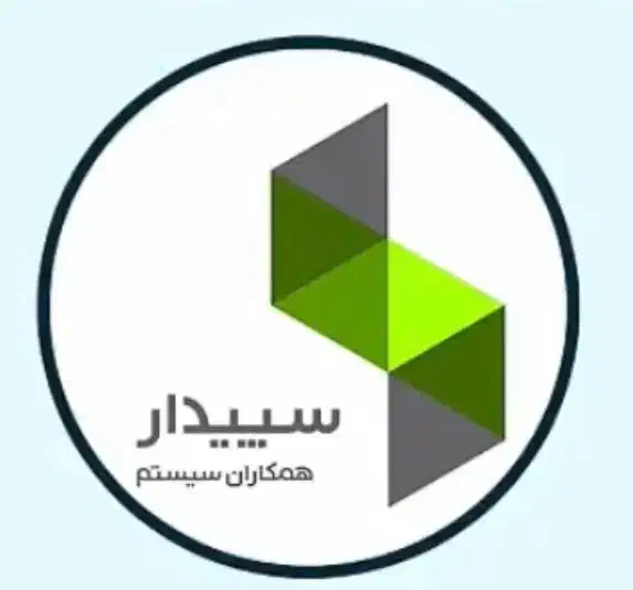 آموزش حرفه ای سپیدار|خدمات آموزشی|کرمانشاه, |دیوار