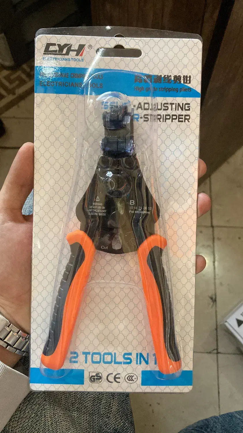 فروش ابزار آلات دستی و الکترونیک عمده و تکی|ابزارآلات|تهران, امام خمینی|دیوار