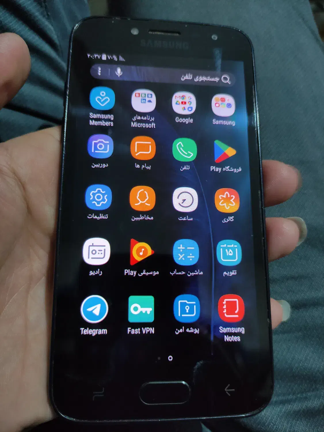 فروش فوری یک عدد گوشی سامسونگ گرند پرایم پرو|موبایل|گنبد کاووس, |دیوار