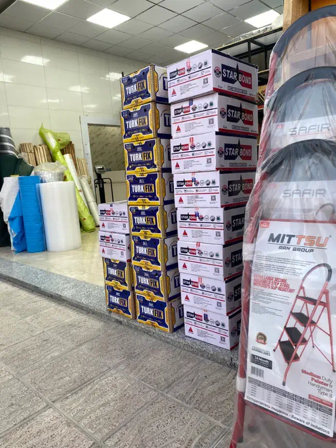 پشم شیشه ،نایلون حبابدار،فرقون،چسب ۱۲۳|عمدهفروشی|فردیس, شهرک سپاه|دیوار