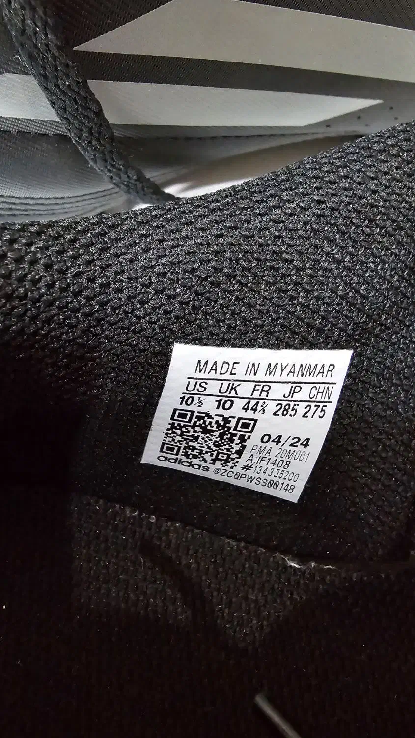 کفش فوتبال چمن|کیف، کفش، کمربند|پردیس, فاز ۴|دیوار