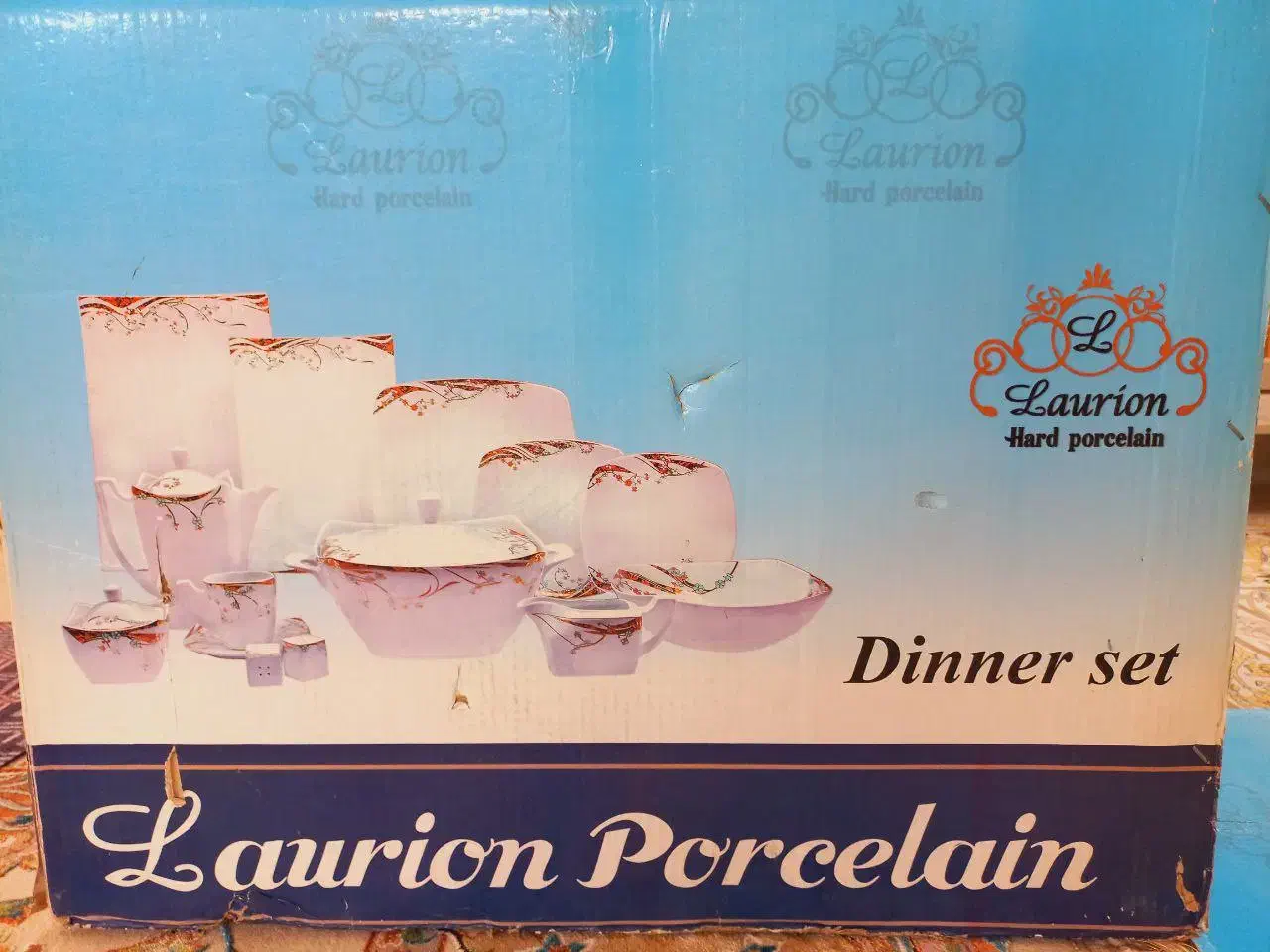 چینی آکبند|ظروف سرو و پذیرایی|سبزوار, علمدار|دیوار