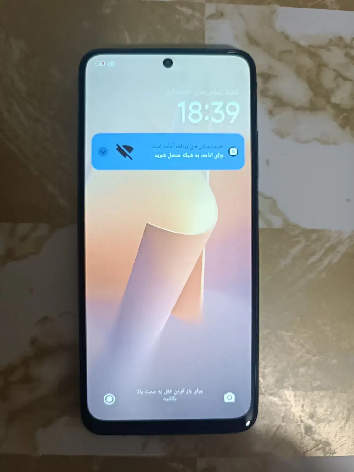شیائومی نوت ۱۱s|موبایل|نجفآباد, امیرآباد|دیوار