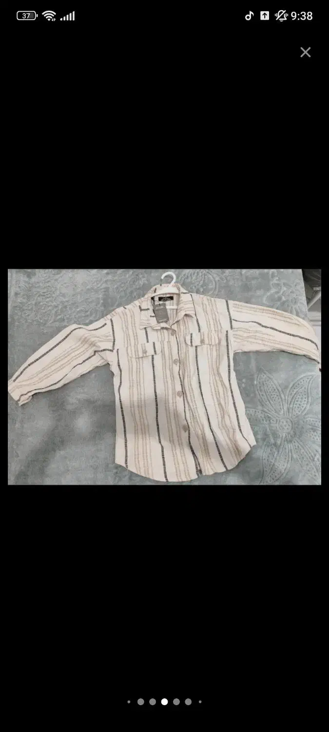 نو بدون استفاده|لباس|اردستان, |دیوار