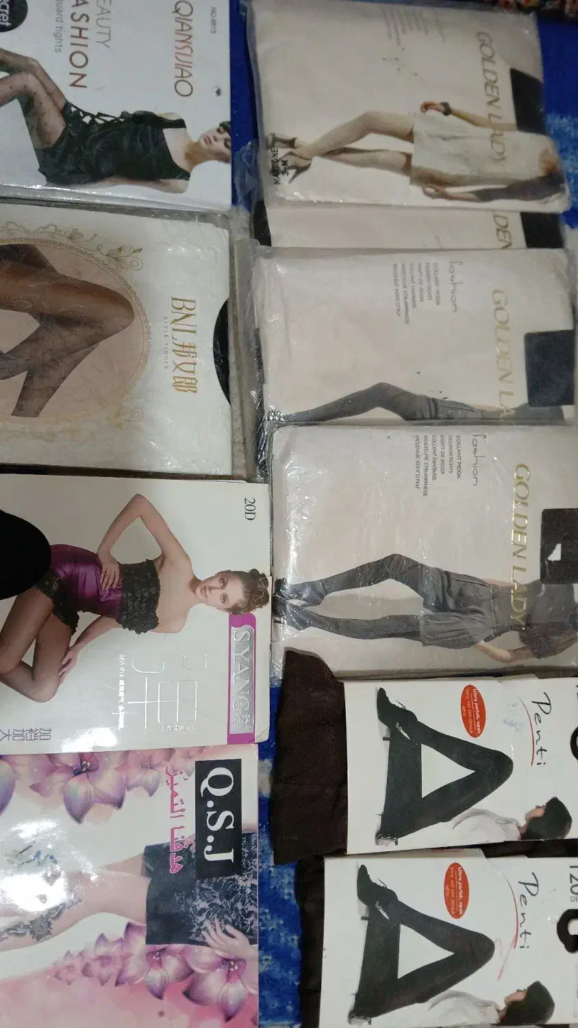 ساپورت مجلسی|لباس|آبیک, |دیوار