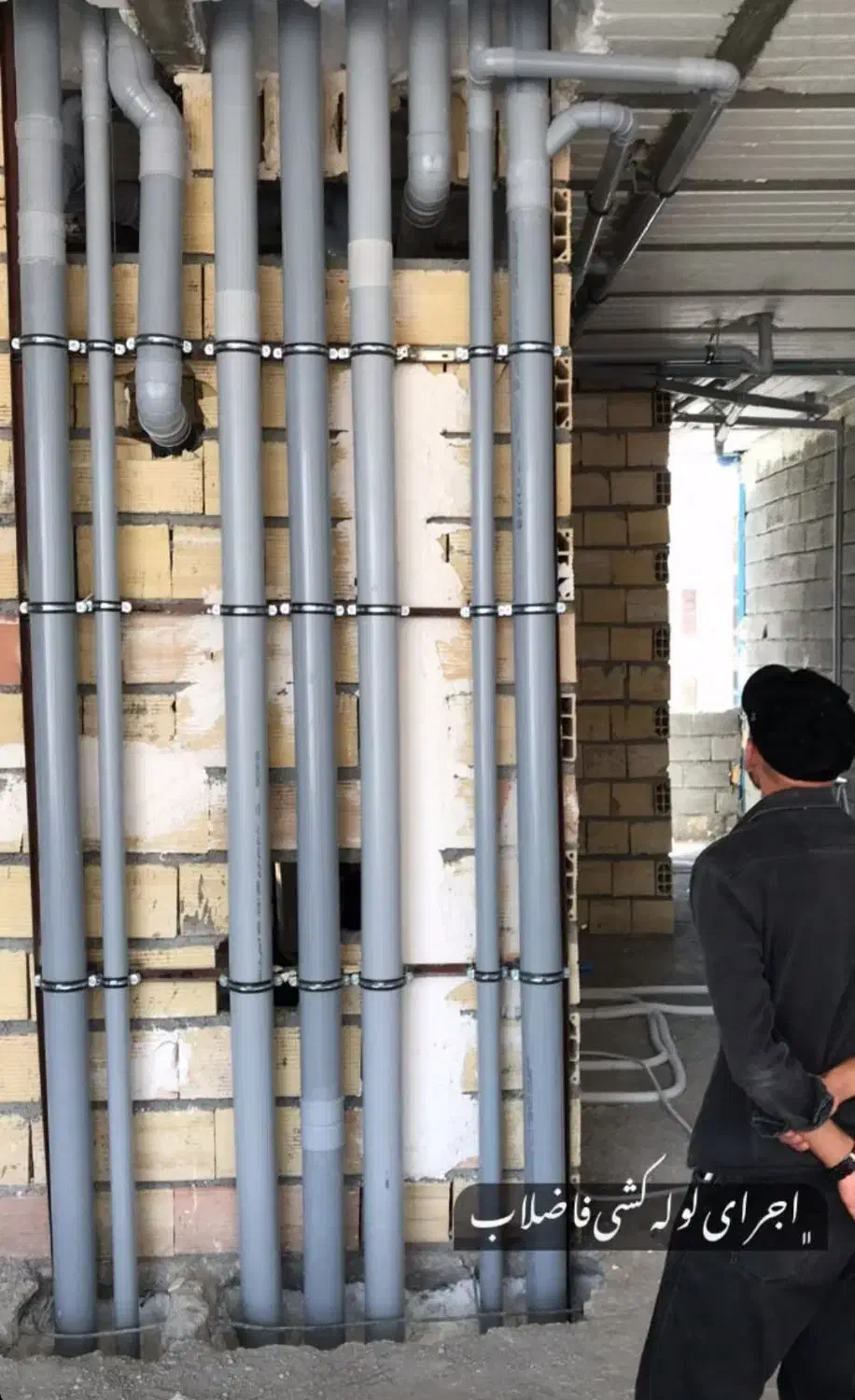 خدمات تاسیسات لوله کشی|خدمات پیشه و مهارت|سمنان, |دیوار