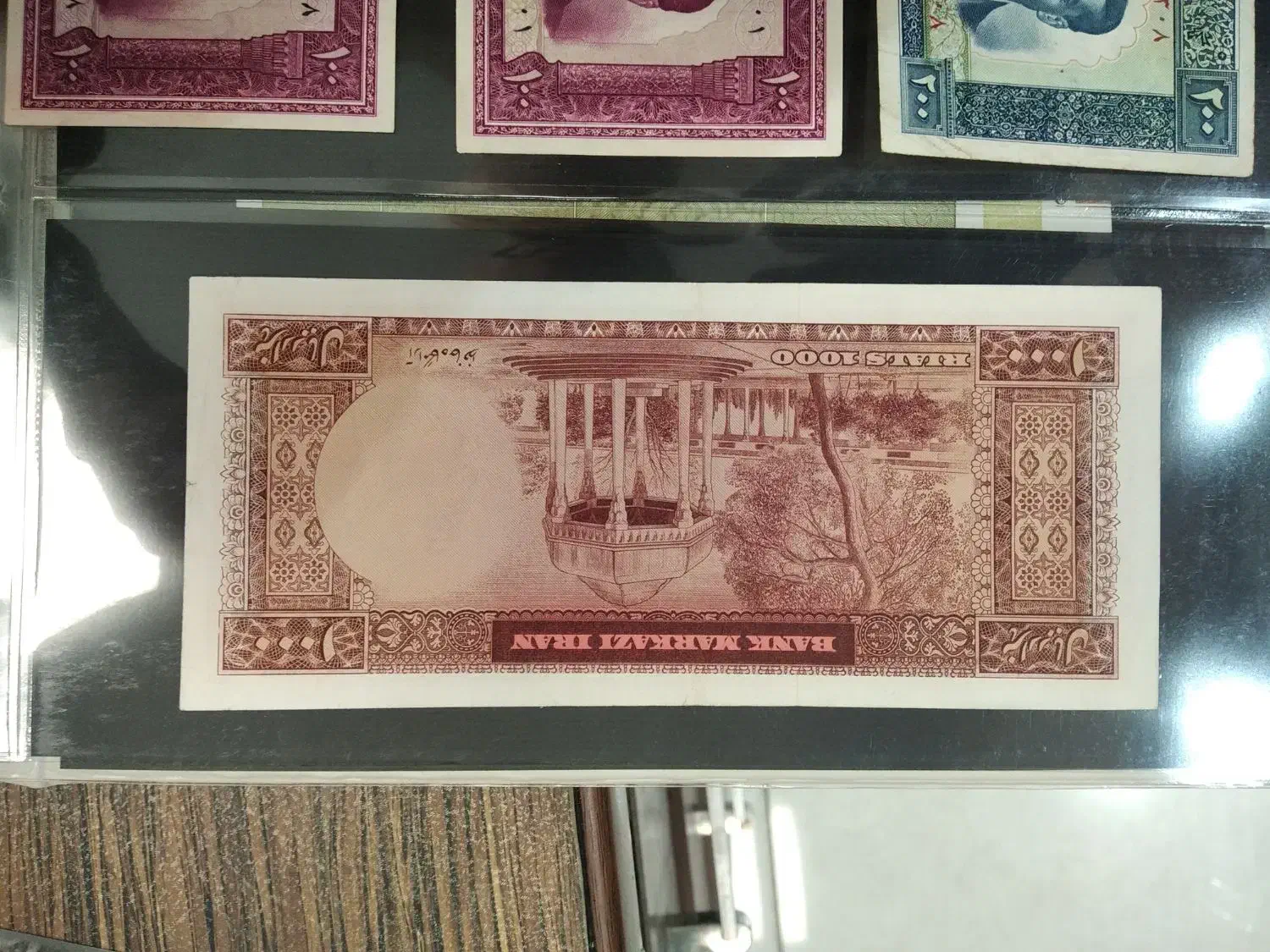 اسکناس قدیمی|کلکسیون سکه، تمبر، اسکناس|تبریز, |دیوار