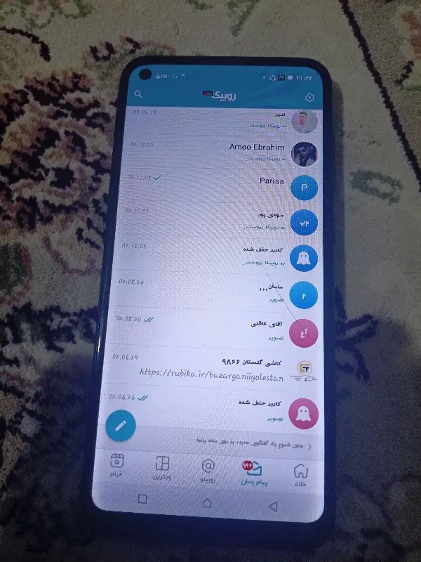 گلکسی a11|موبایل|کرمان, |دیوار