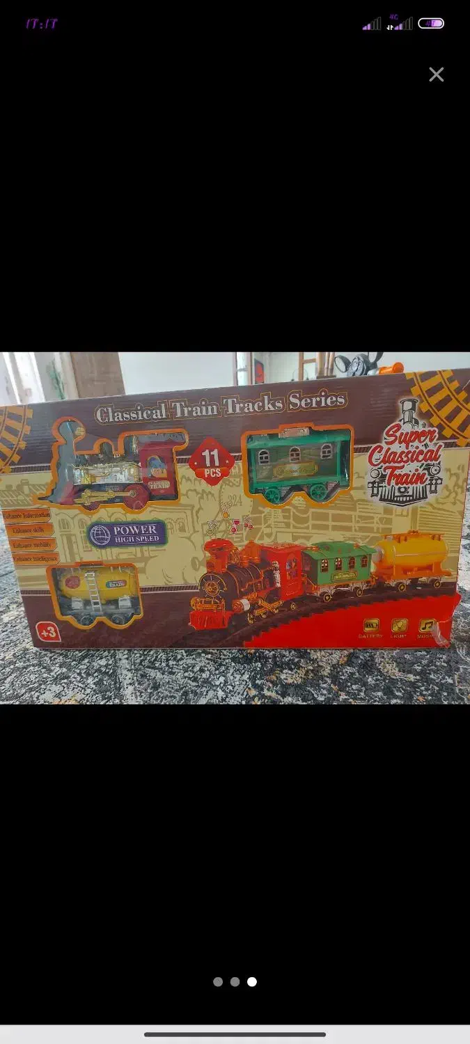 قطار|اسباب‌‌بازی|سنندج, |دیوار