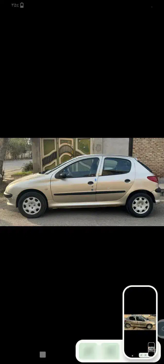 206 تیپ 2 رنگ پژ تمام رنگ از کارتکس هم گذاشتم|خودرو سواری و وانت|پارس‌آباد, |دیوار