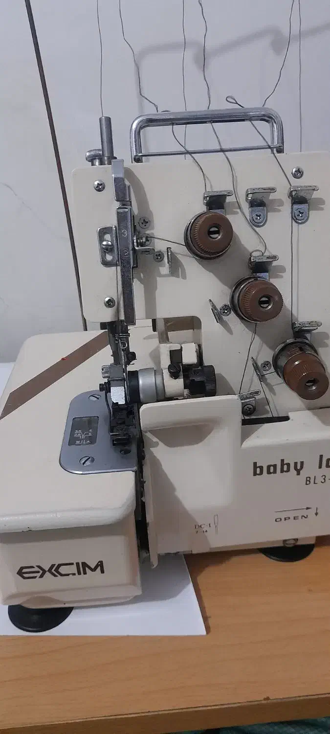 چرخ خیاطی|چرخ خیاطی و ریسندگی|لردگان, |دیوار