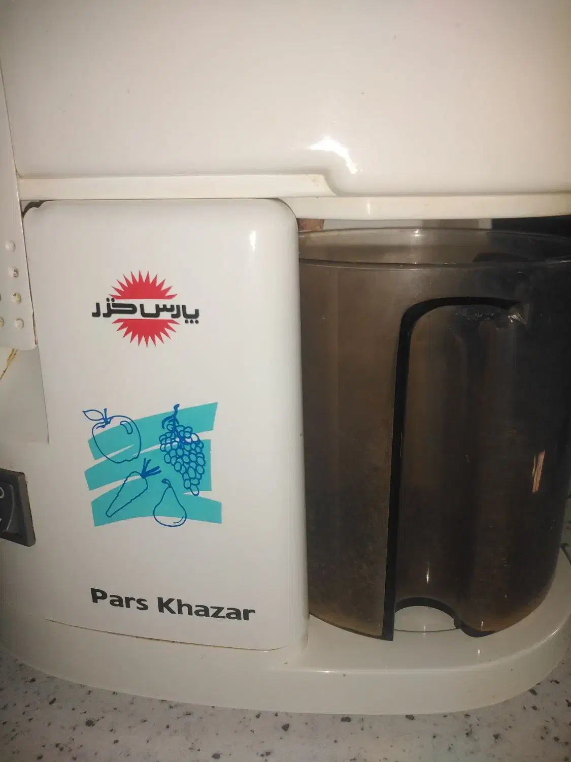 آبمیوه گیری پارس خزر  وبلکندکر هرکدام فقط یه تومن|آبمیوه‌گیر و آب‌مرکبات‌گیر|کرج, گلشهر|دیوار