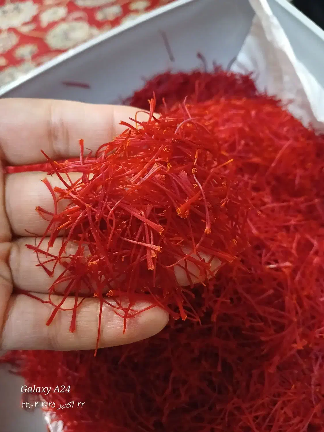 زعفران اتویی صادراتی کشاورز تربت|خوردنی و آشامیدنی|مشهد, فتح المبین|دیوار