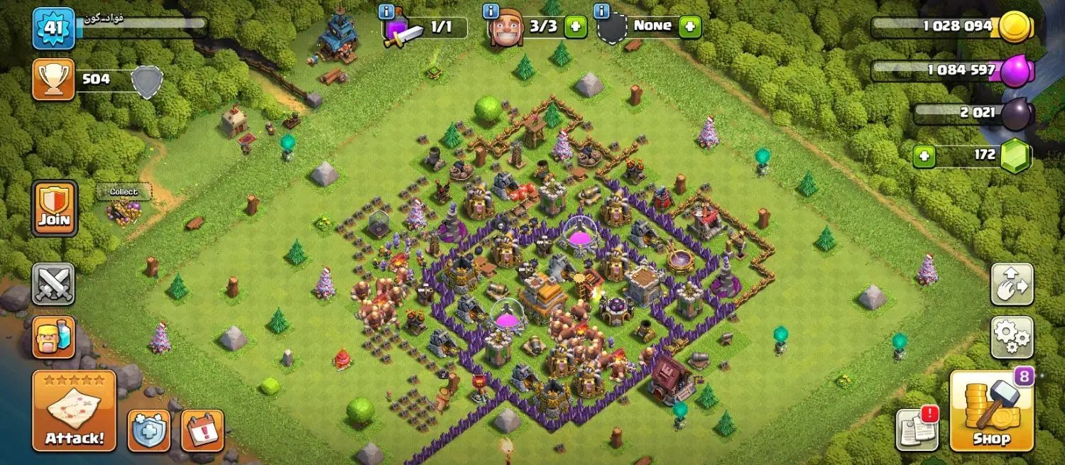 فروش کلش آف کلنز|کنسول، بازی ویدئویی و آنلاین|سنندج, |دیوار