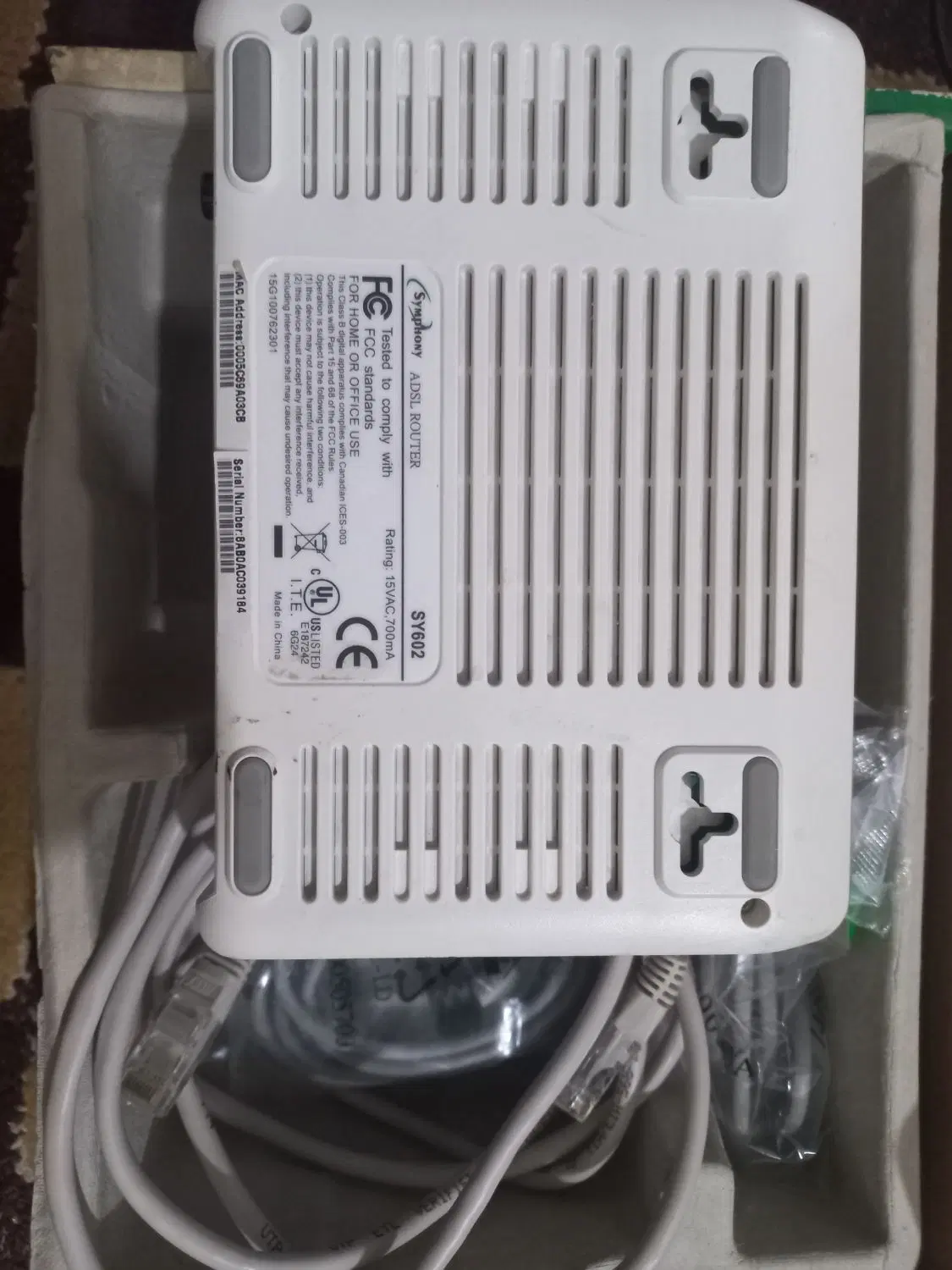 ADSL2|مودم و تجهیزات شبکه|اهواز, شهرک اکباتان|دیوار