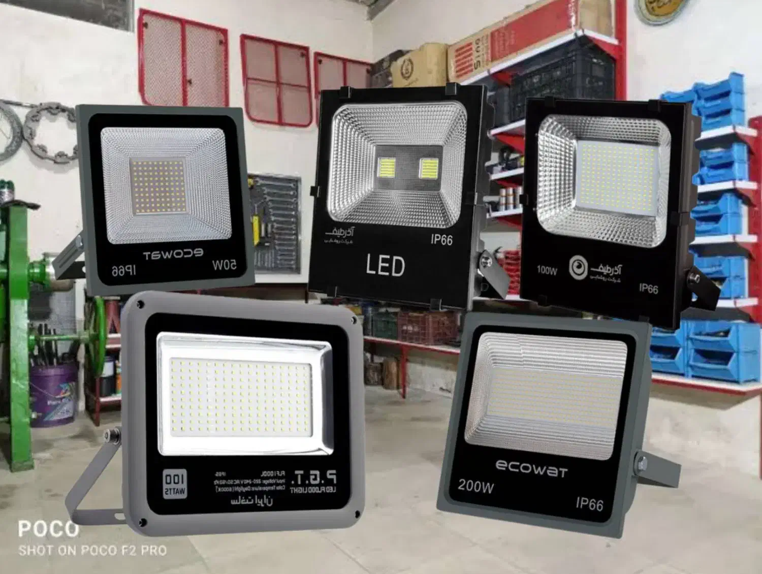 پروژکتور پرنور کف قیمت بازار|لامپ و چراغ|رشت, احمد گوراب|دیوار