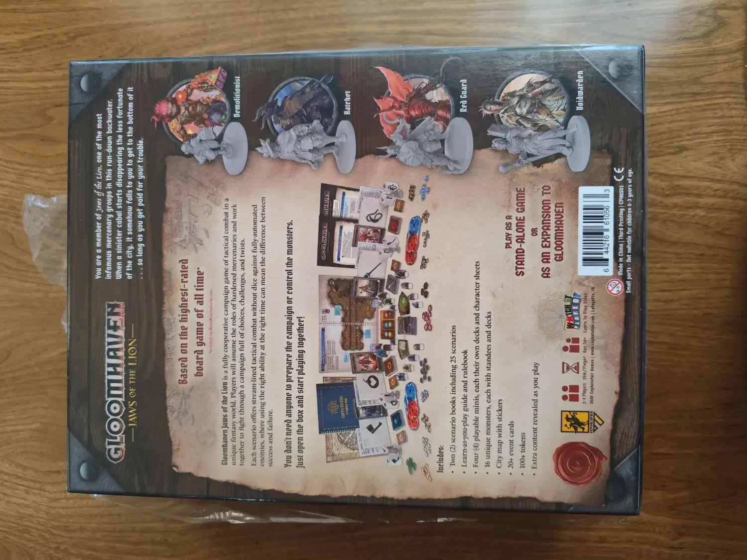 بردگیم|اسباب‌‌بازی|فولادشهر, A4|دیوار