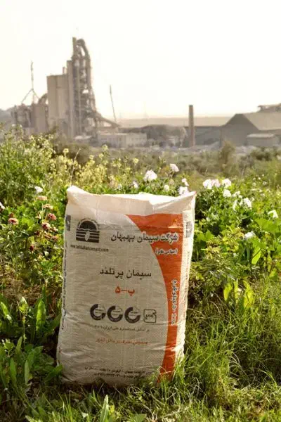 فقط به صورت عمده|مصالح و تجهیزات ساختمان|رامشیر, |دیوار