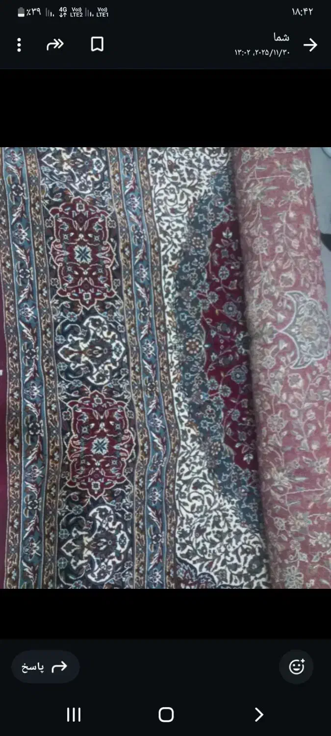 قالی درحد نو|فرش|اهواز, شریعتی جنوبی|دیوار