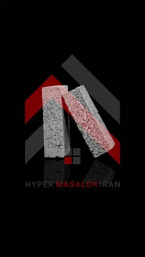 انواع بلوک سبک سیمانی|مصالح و تجهیزات ساختمان|بندرعباس, |دیوار